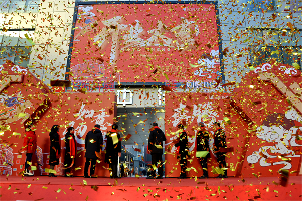 bevictor伟德官网·(中国)唯一官方网站