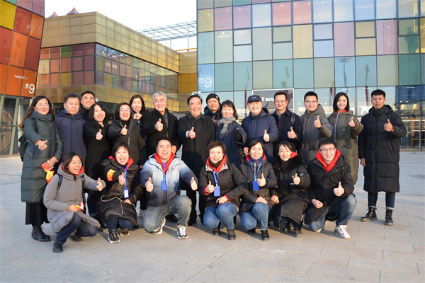 bevictor伟德官网·(中国)唯一官方网站