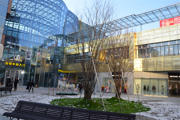 bevictor伟德官网·(中国)唯一官方网站