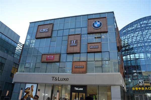 bevictor伟德官网·(中国)唯一官方网站