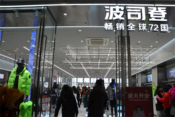 bevictor伟德官网·(中国)唯一官方网站