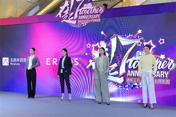 bevictor伟德官网·(中国)唯一官方网站