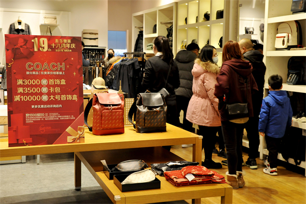 bevictor伟德官网·(中国)唯一官方网站