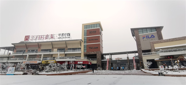 bevictor伟德官网·(中国)唯一官方网站