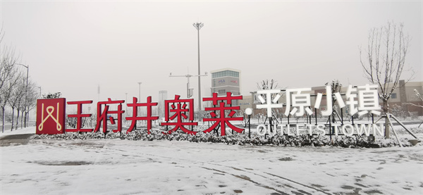 bevictor伟德官网·(中国)唯一官方网站