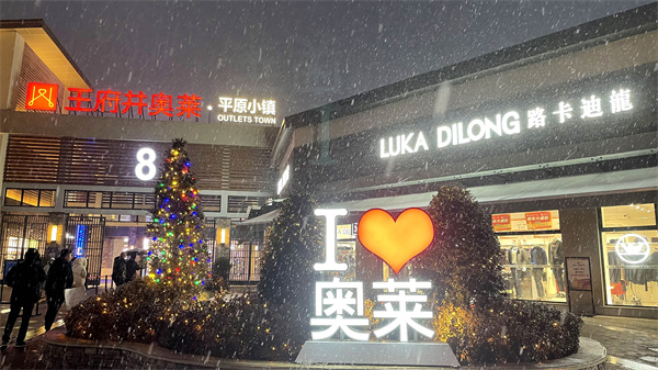 bevictor伟德官网·(中国)唯一官方网站