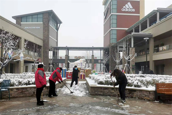 bevictor伟德官网·(中国)唯一官方网站