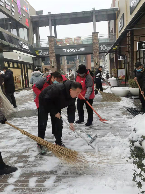 bevictor伟德官网·(中国)唯一官方网站