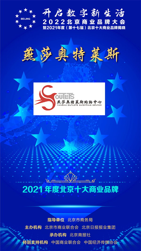 bevictor伟德官网·(中国)唯一官方网站