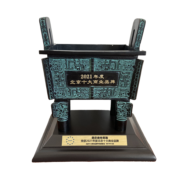 bevictor伟德官网·(中国)唯一官方网站