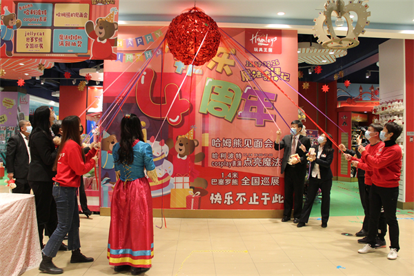 bevictor伟德官网·(中国)唯一官方网站