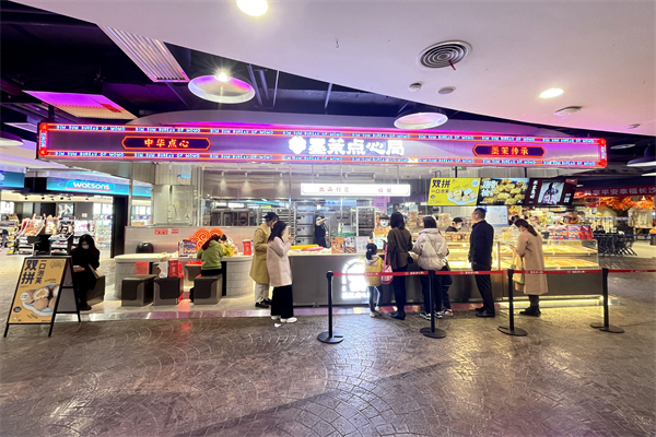 bevictor伟德官网·(中国)唯一官方网站