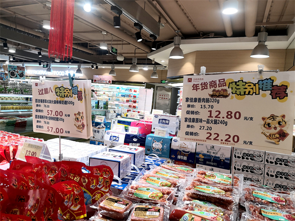 bevictor伟德官网·(中国)唯一官方网站