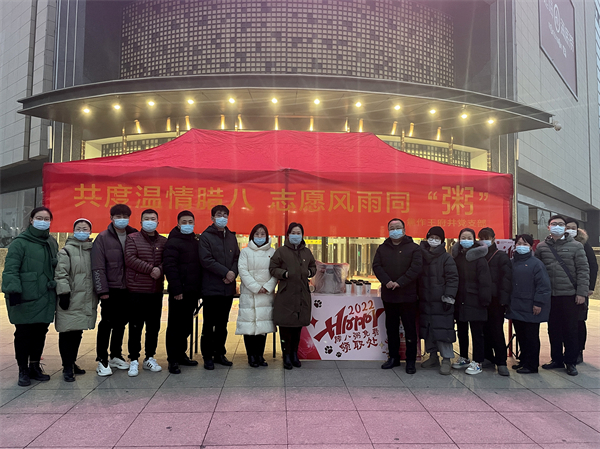 bevictor伟德官网·(中国)唯一官方网站