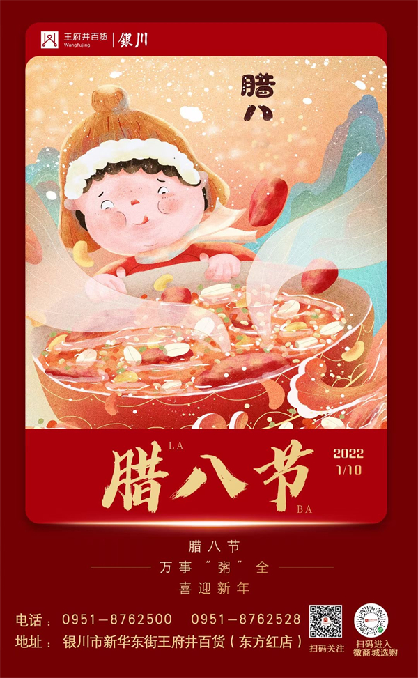 bevictor伟德官网·(中国)唯一官方网站