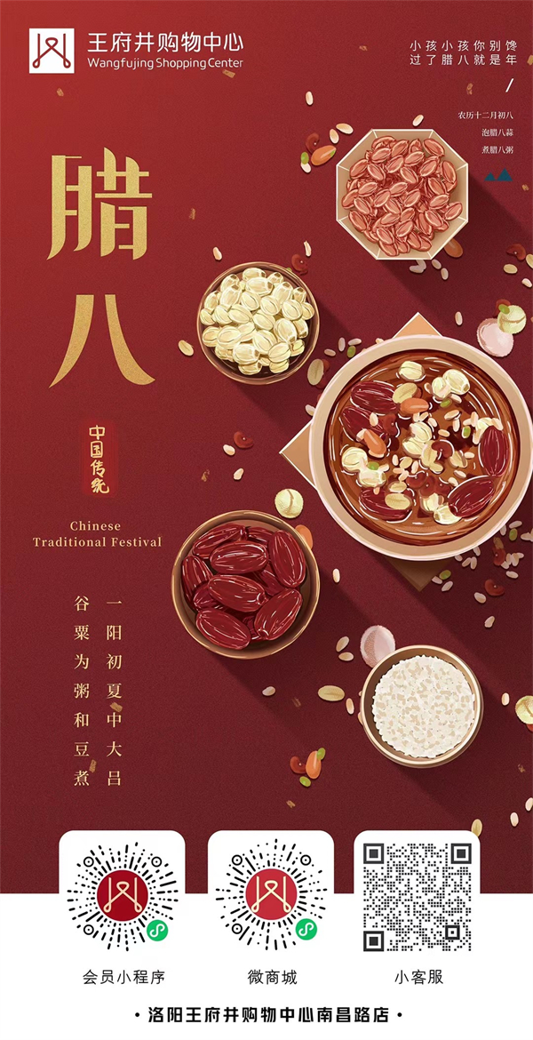 bevictor伟德官网·(中国)唯一官方网站