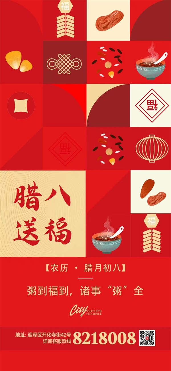 bevictor伟德官网·(中国)唯一官方网站