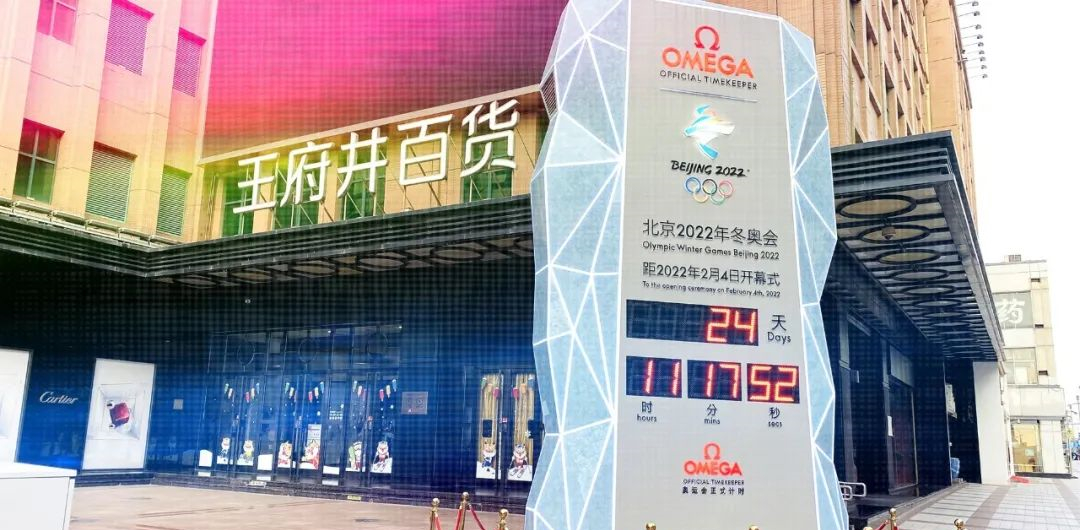 bevictor伟德官网·(中国)唯一官方网站