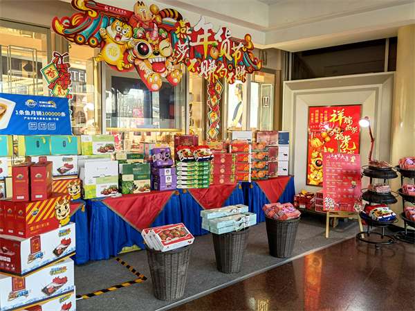 bevictor伟德官网·(中国)唯一官方网站