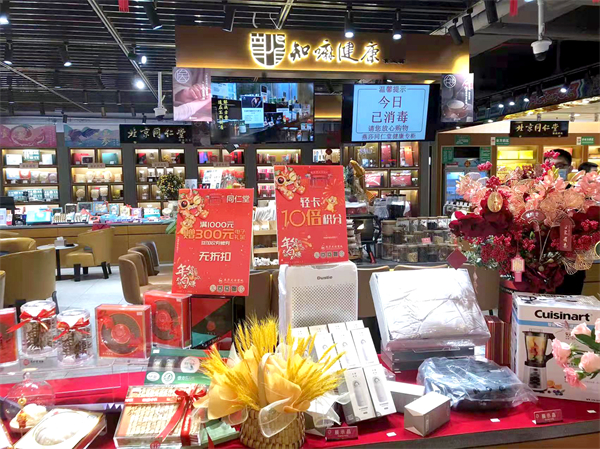 bevictor伟德官网·(中国)唯一官方网站