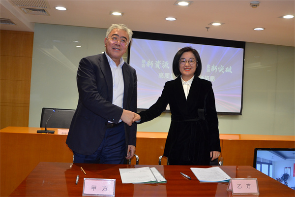 bevictor伟德官网·(中国)唯一官方网站