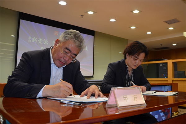 bevictor伟德官网·(中国)唯一官方网站