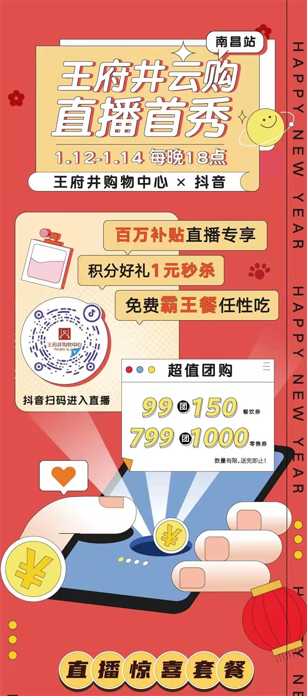 bevictor伟德官网·(中国)唯一官方网站