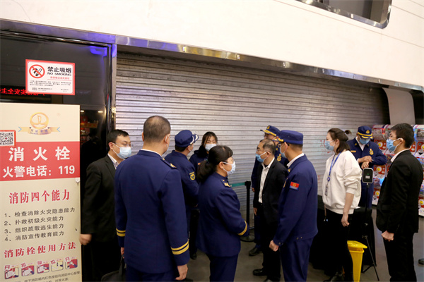 bevictor伟德官网·(中国)唯一官方网站