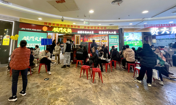 bevictor伟德官网·(中国)唯一官方网站