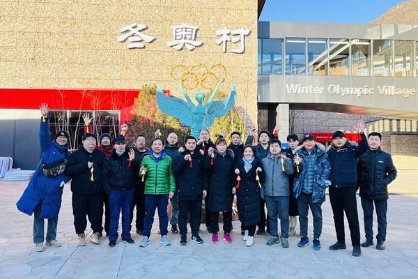 bevictor伟德官网·(中国)唯一官方网站