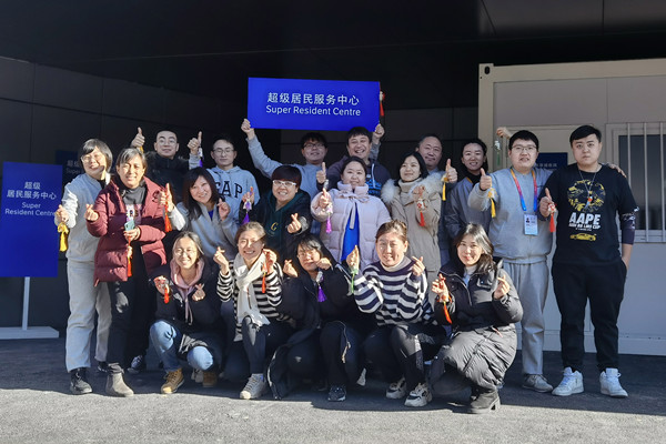 bevictor伟德官网·(中国)唯一官方网站