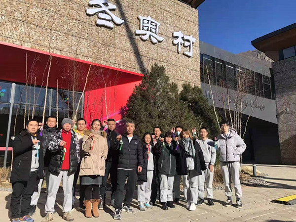 bevictor伟德官网·(中国)唯一官方网站