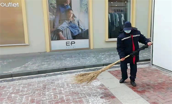 bevictor伟德官网·(中国)唯一官方网站