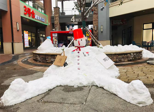 bevictor伟德官网·(中国)唯一官方网站