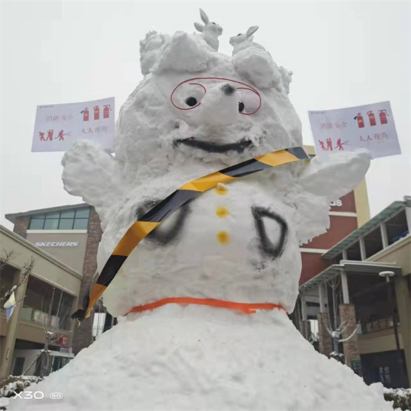 bevictor伟德官网·(中国)唯一官方网站