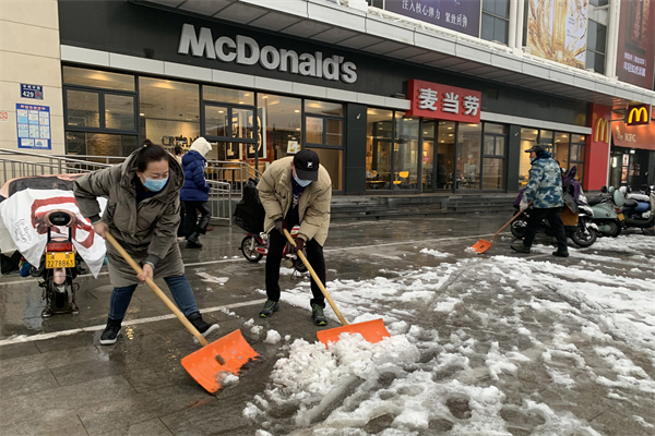 bevictor伟德官网·(中国)唯一官方网站