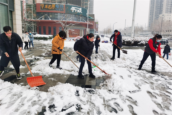 bevictor伟德官网·(中国)唯一官方网站