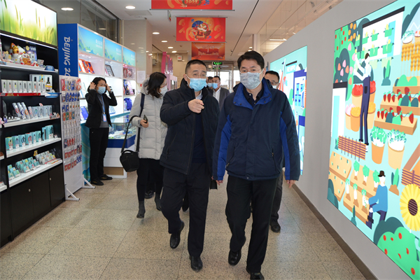 bevictor伟德官网·(中国)唯一官方网站