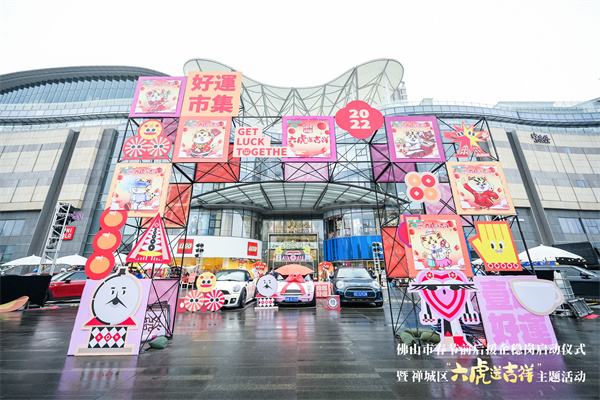 bevictor伟德官网·(中国)唯一官方网站