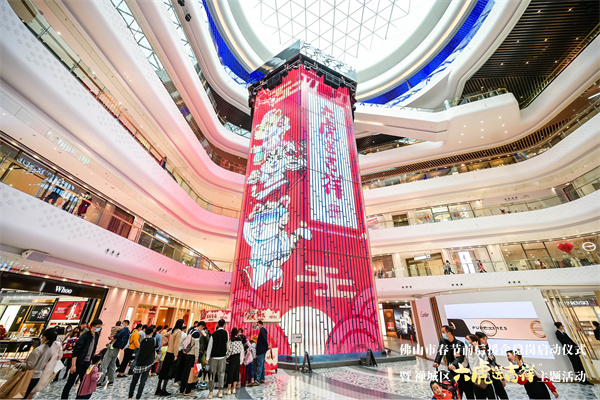 bevictor伟德官网·(中国)唯一官方网站