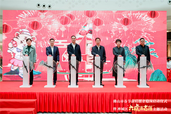 bevictor伟德官网·(中国)唯一官方网站