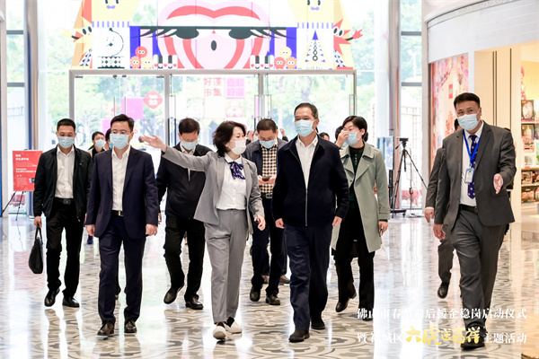 bevictor伟德官网·(中国)唯一官方网站