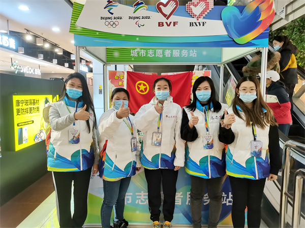 bevictor伟德官网·(中国)唯一官方网站