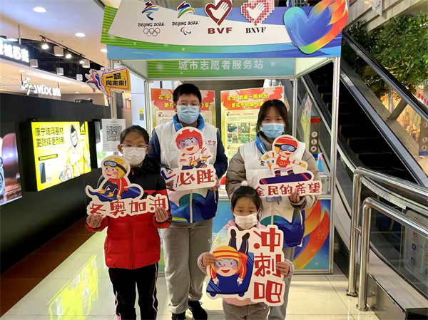 bevictor伟德官网·(中国)唯一官方网站