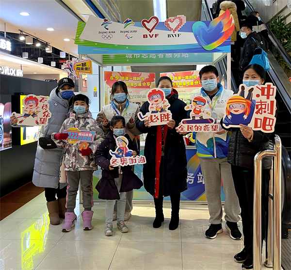 bevictor伟德官网·(中国)唯一官方网站