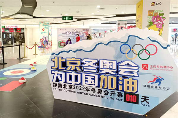 bevictor伟德官网·(中国)唯一官方网站