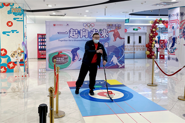 bevictor伟德官网·(中国)唯一官方网站