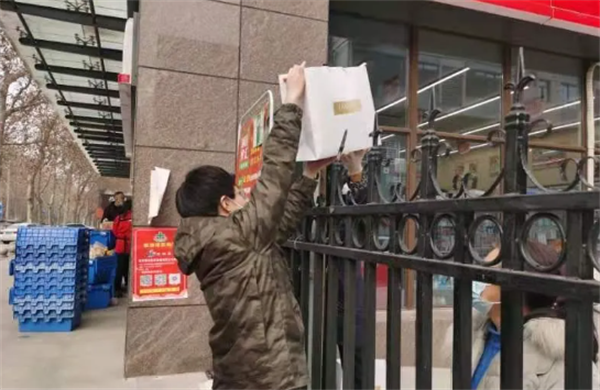 bevictor伟德官网·(中国)唯一官方网站