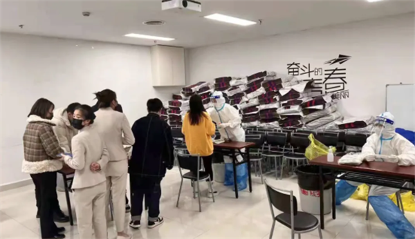 bevictor伟德官网·(中国)唯一官方网站