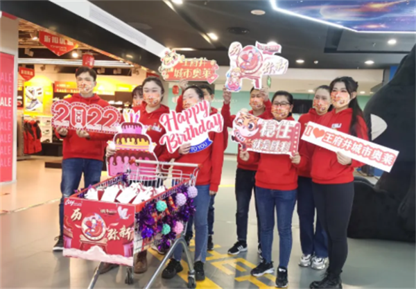 bevictor伟德官网·(中国)唯一官方网站